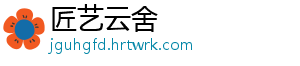 市场监管总局解读《横向垄断协议案件宽大制度适用指南》 “坦白从宽”或可免予处罚 协议但从执法实践看-匠艺云舍